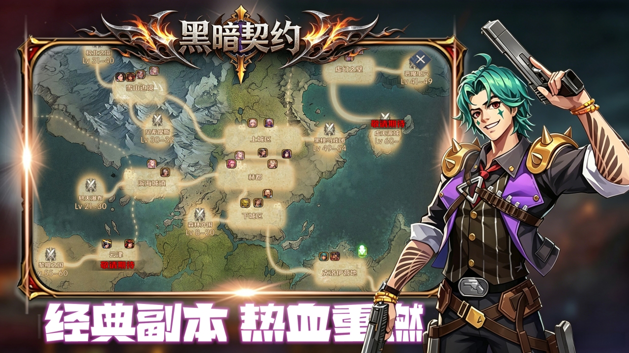 https://www.qianquyou.com/static/uploads/app/2026052114463242913.jpg