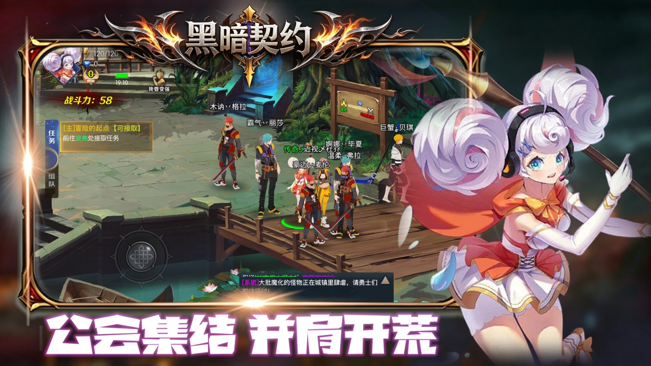 https://www.qianquyou.com/static/uploads/app/2026052114463326796.jpg