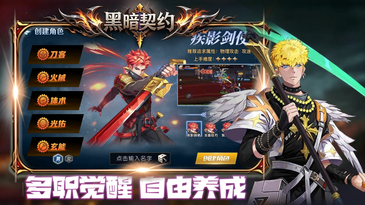 https://www.qianquyou.com/static/uploads/app/2026052114463457563.jpg