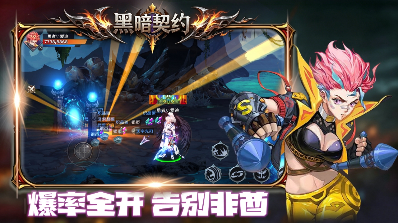 https://www.qianquyou.com/static/uploads/app/2026052114463520980.jpg